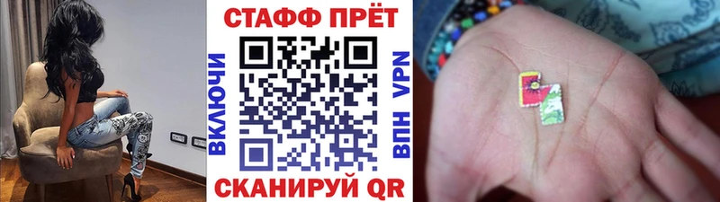 Купить закладку Зея Альфа ПВП АМФЕТАМИН ГАШ
