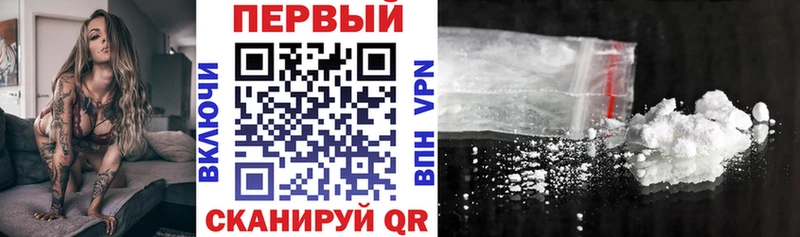 купить  сайты  Зея  Amphetamine Розовый 