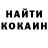 ТГК жижа Inna Pshenychna