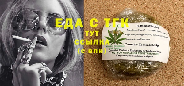 прущий лед Алексин