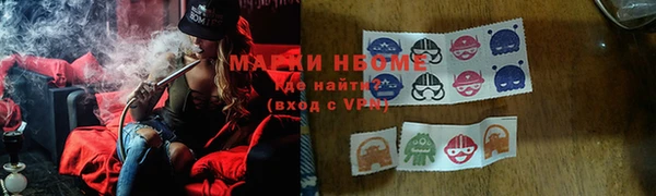 мефедрон VHQ Алзамай