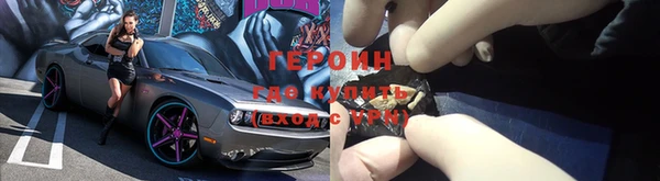 ECSTASY Абдулино