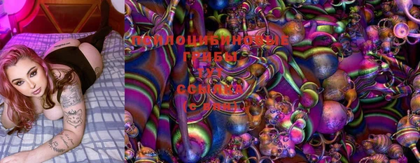 мефедрон VHQ Алзамай