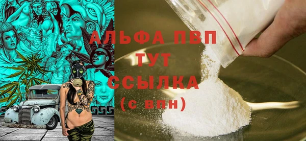ECSTASY Абдулино
