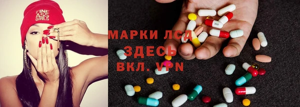 таблы Елабуга