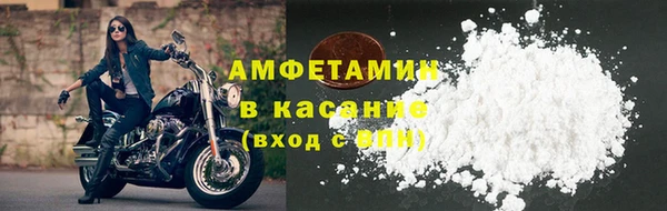 дистиллят марихуана Абаза