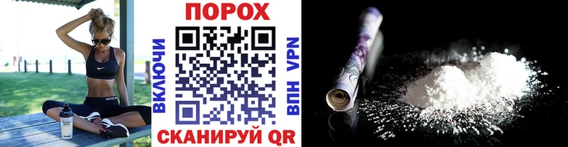 Метамфетамин винт  Зея 